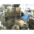 Máquina de llenado automática de la cápsula de la producción en masa (NJP-8200C)